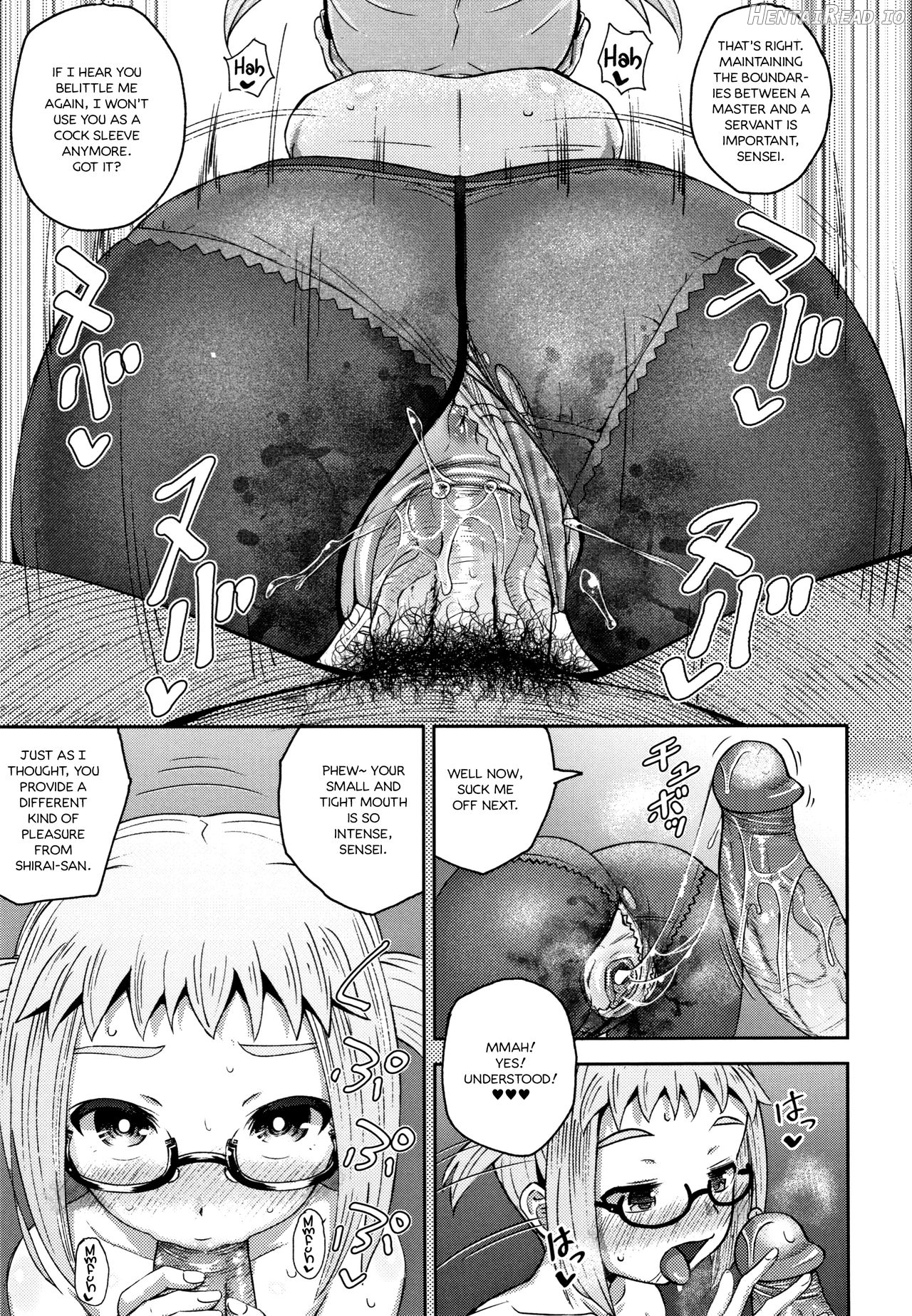 Saimin's Play - Decensored Chapter 1 - page 39