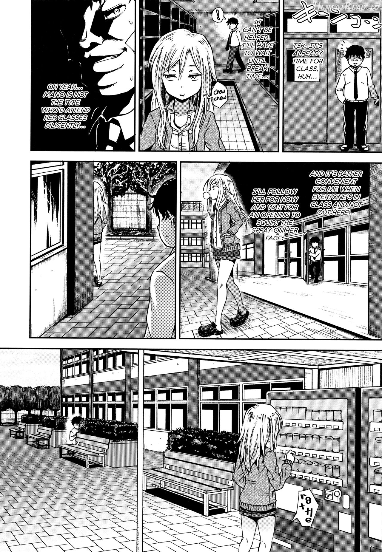 Saimin's Play - Decensored Chapter 1 - page 42