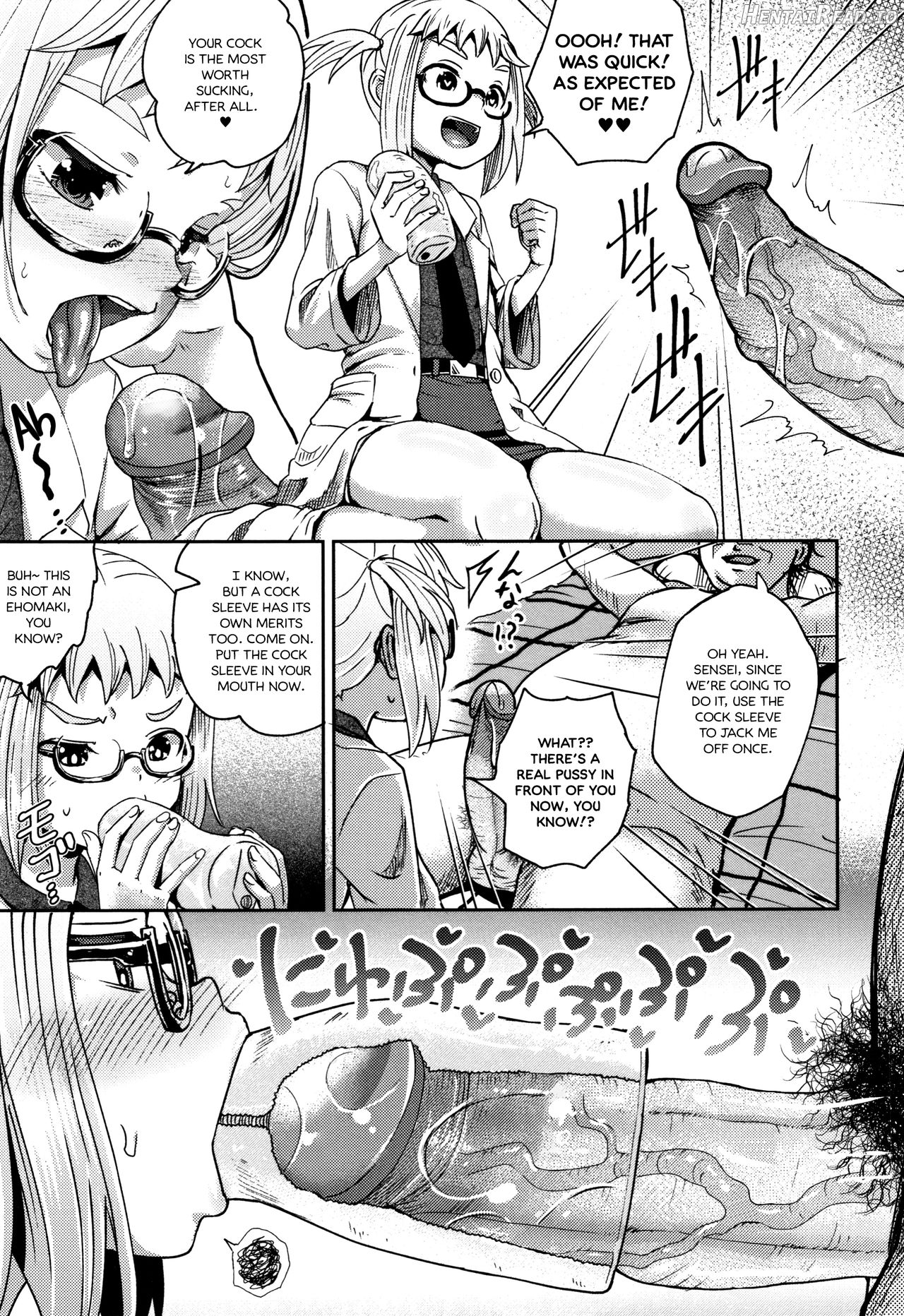 Saimin's Play - Decensored Chapter 1 - page 87