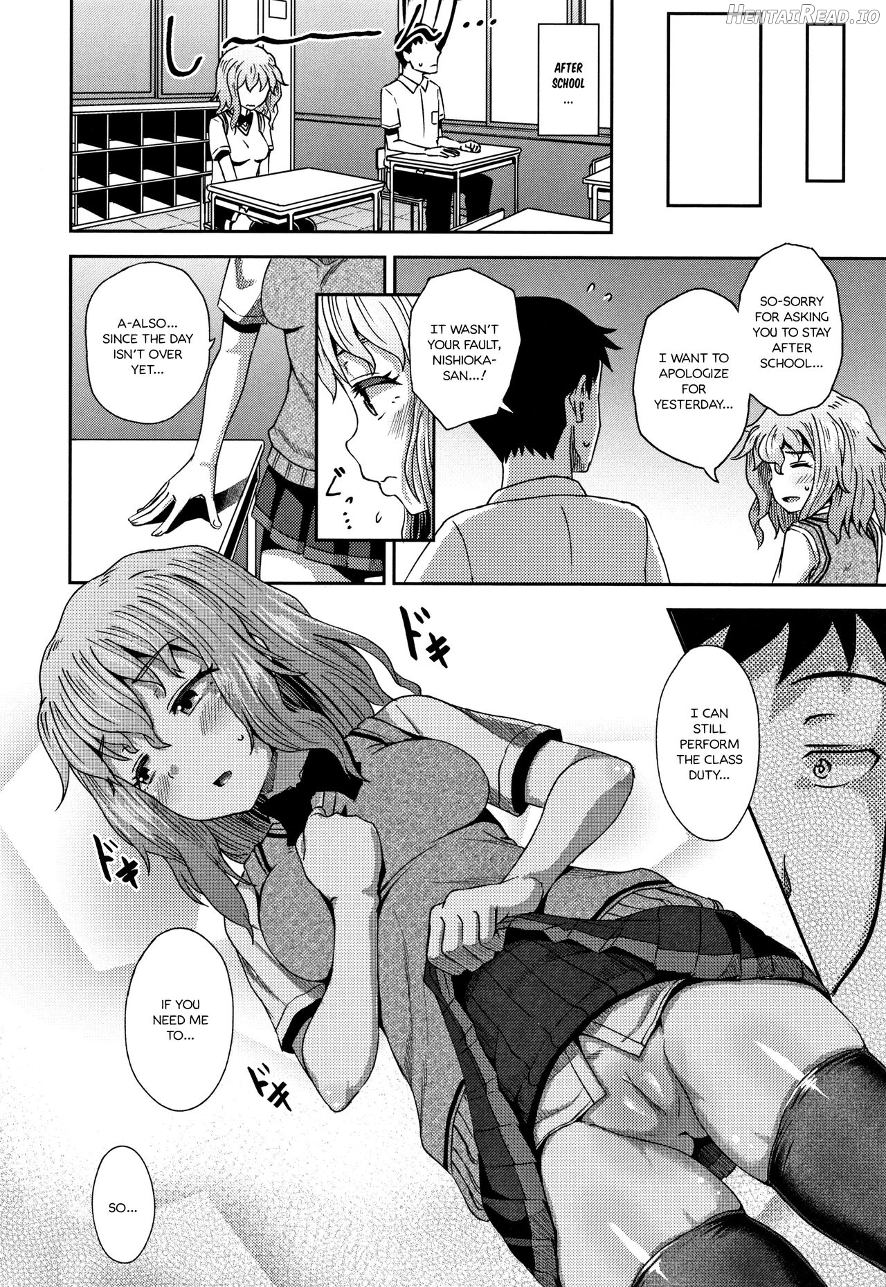 Saimin's Play - Decensored Chapter 1 - page 120