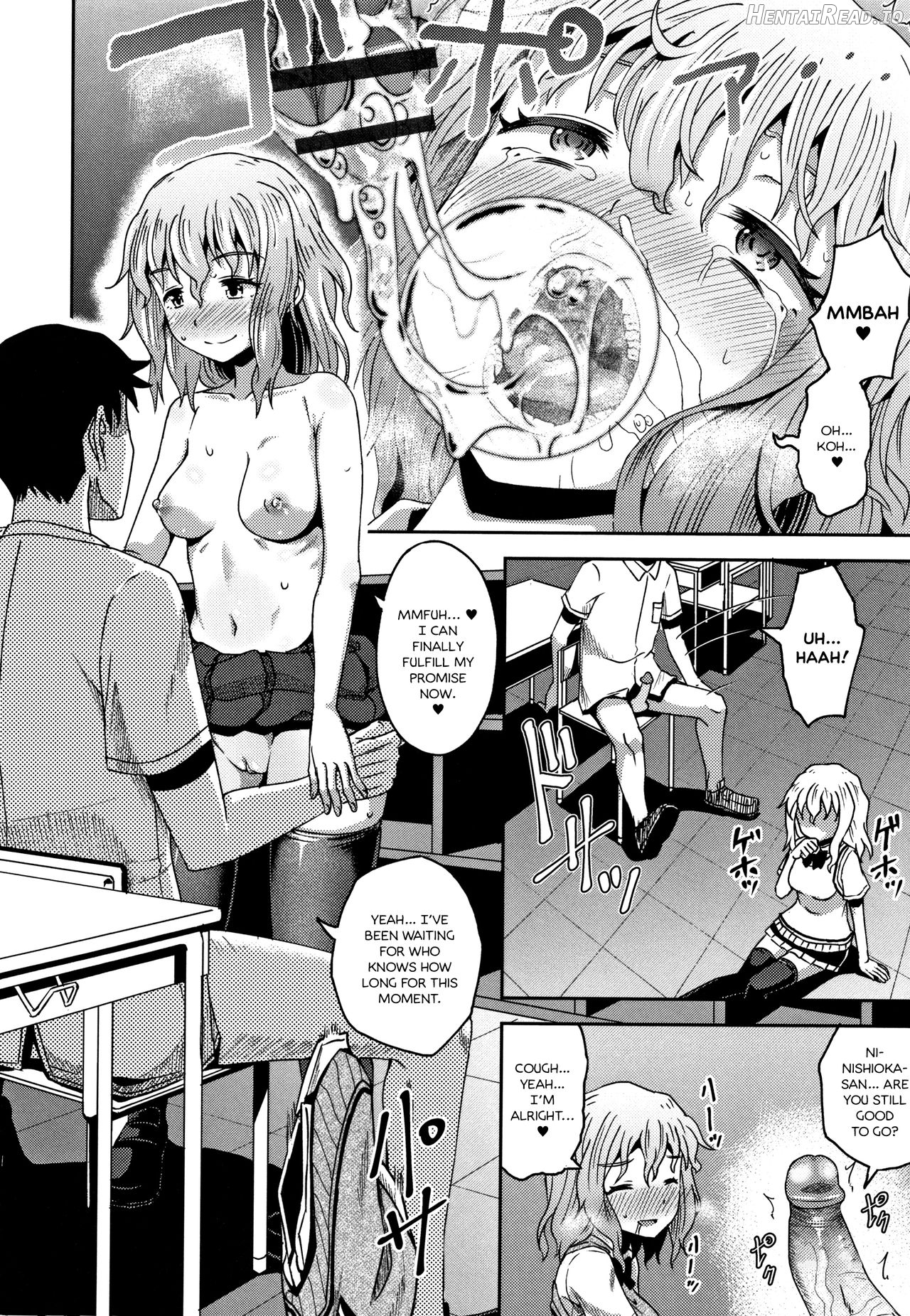 Saimin's Play - Decensored Chapter 1 - page 128