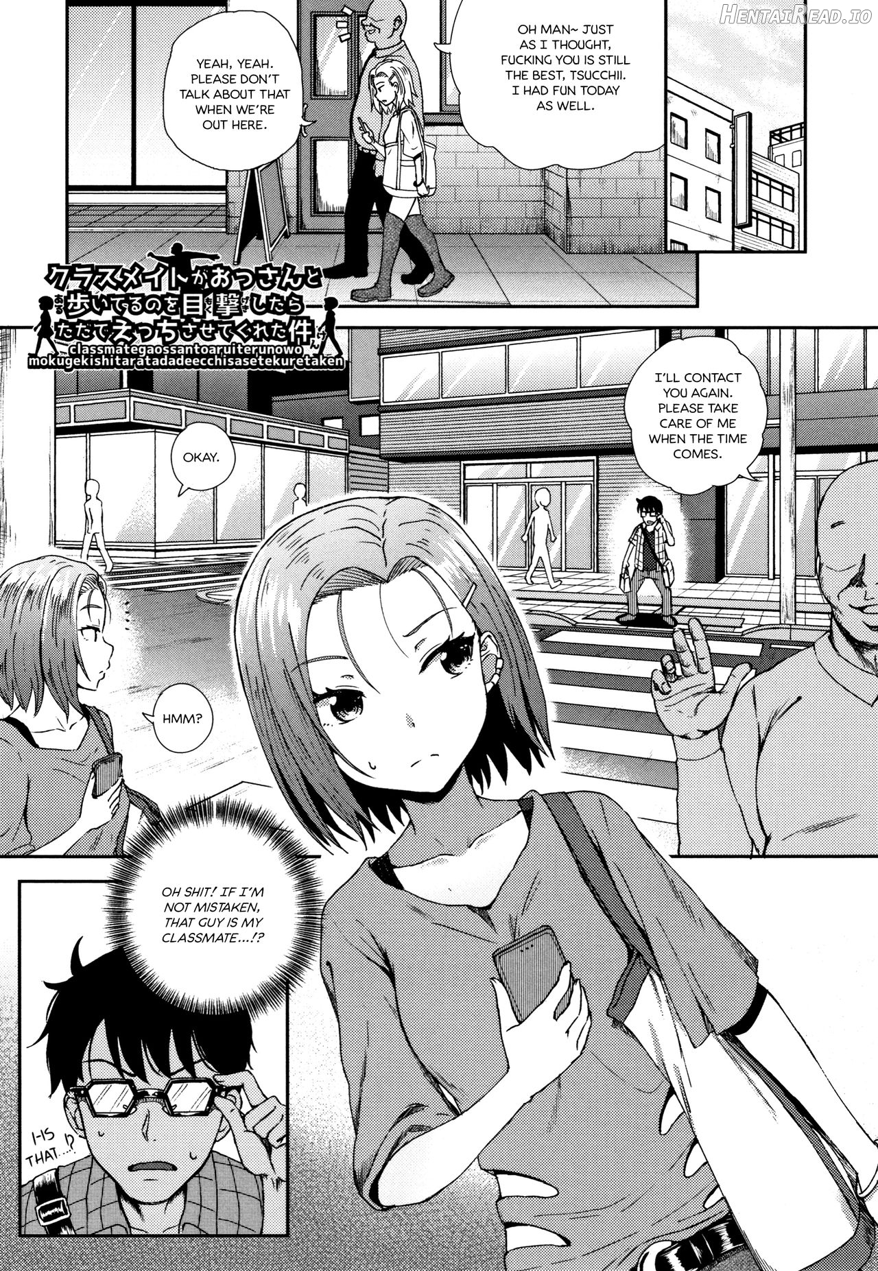 Saimin's Play - Decensored Chapter 1 - page 135