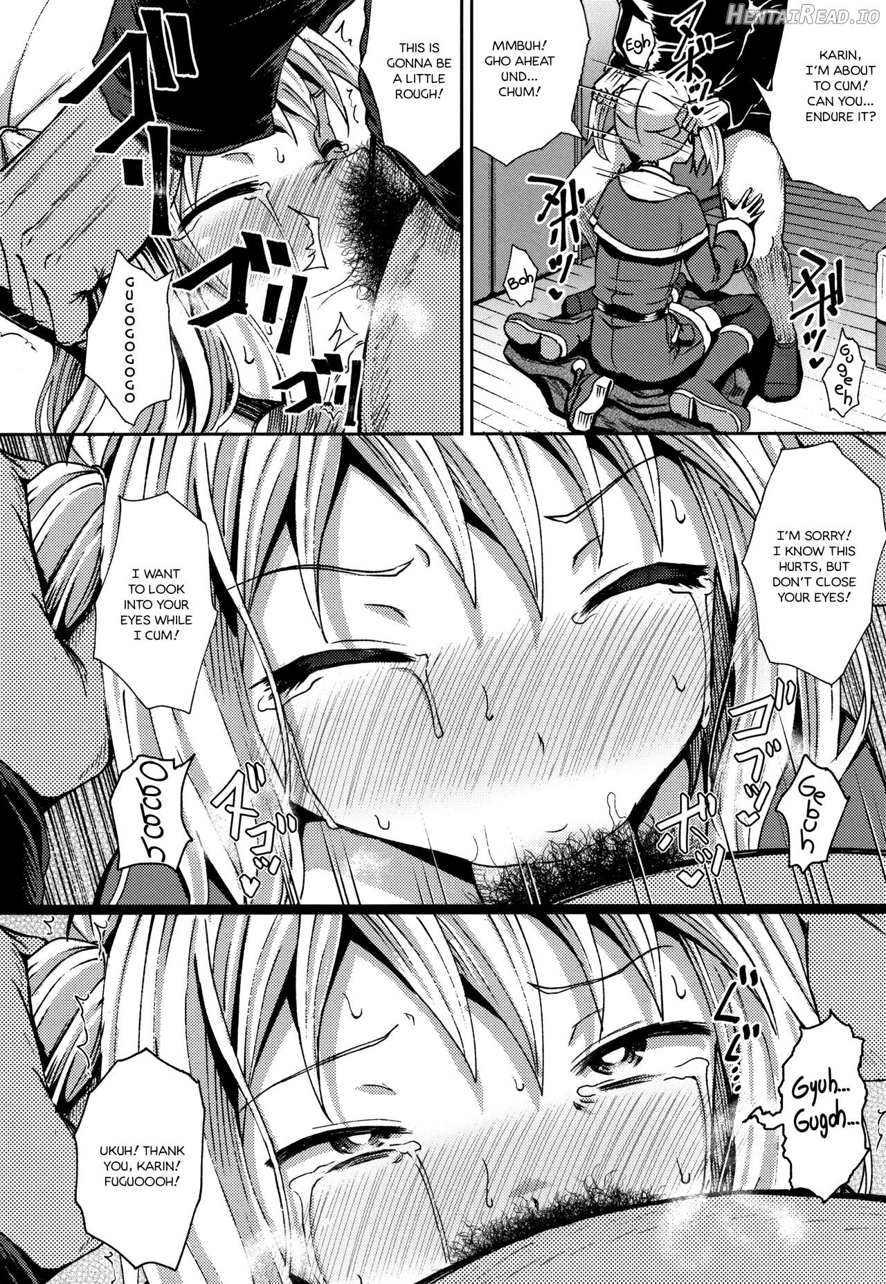 Saimin's Play - Decensored Chapter 1 - page 176