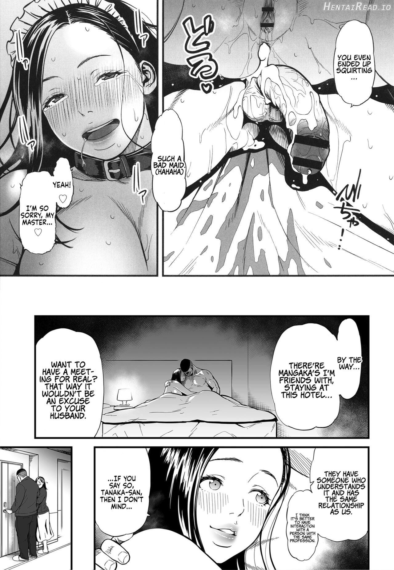 Onna Eromangaka ga Inran da nante Gensou ja nai? Chapter 1 - page 75