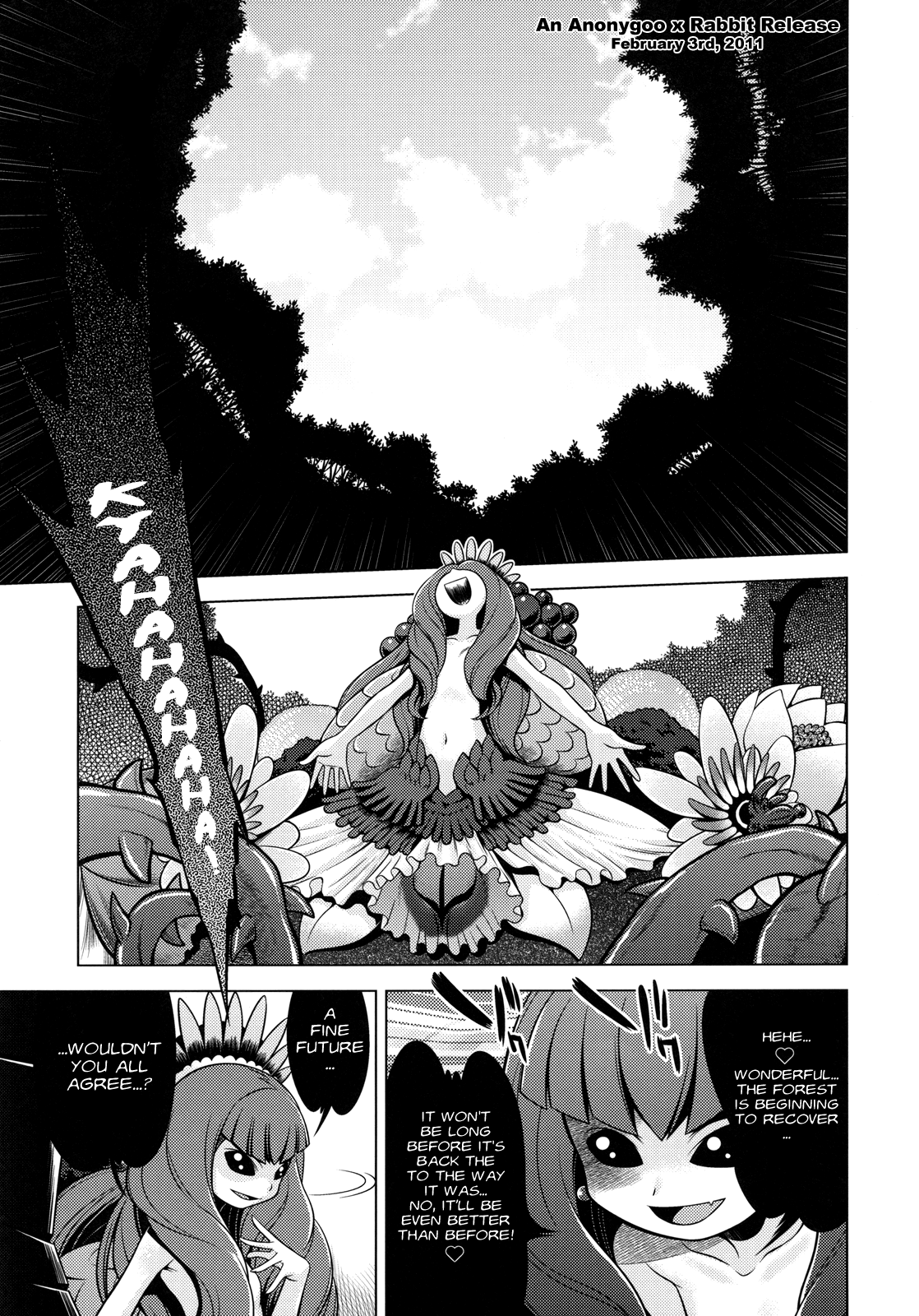 Sekaiju no Anone 20 Chapter 6 - page 2