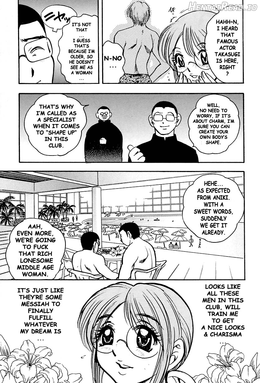 Shukujo No Seiheki Chapter 1 - page 58