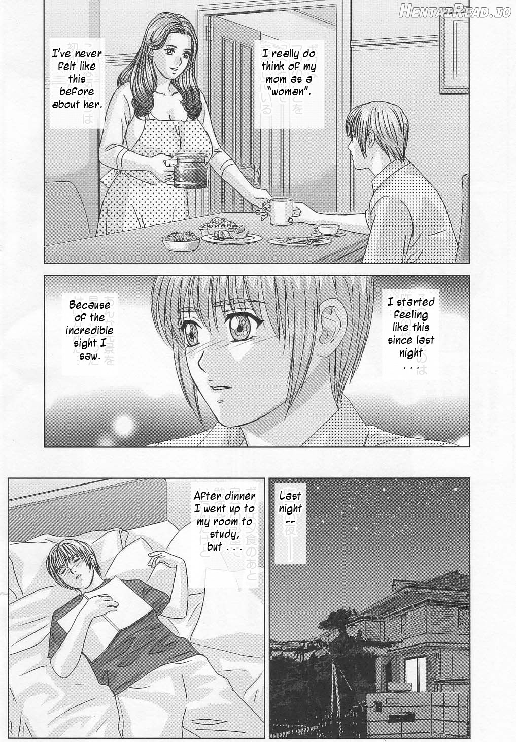 Scarlet Desire Ch. 1 - Decensored Chapter 1 - page 12