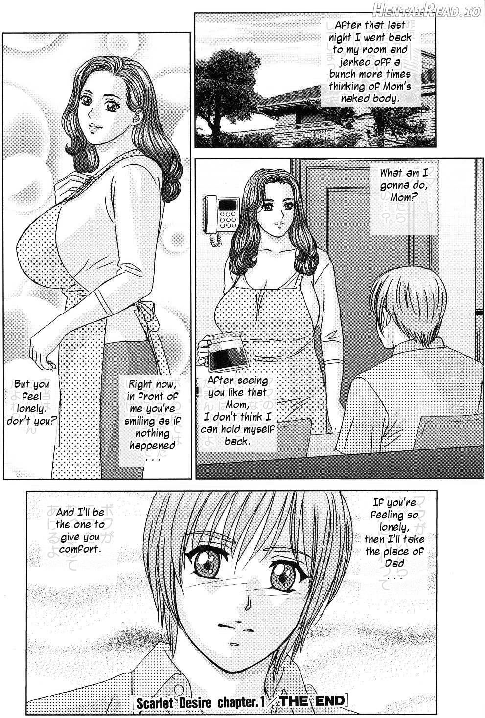 Scarlet Desire Ch. 1 - Decensored Chapter 1 - page 34