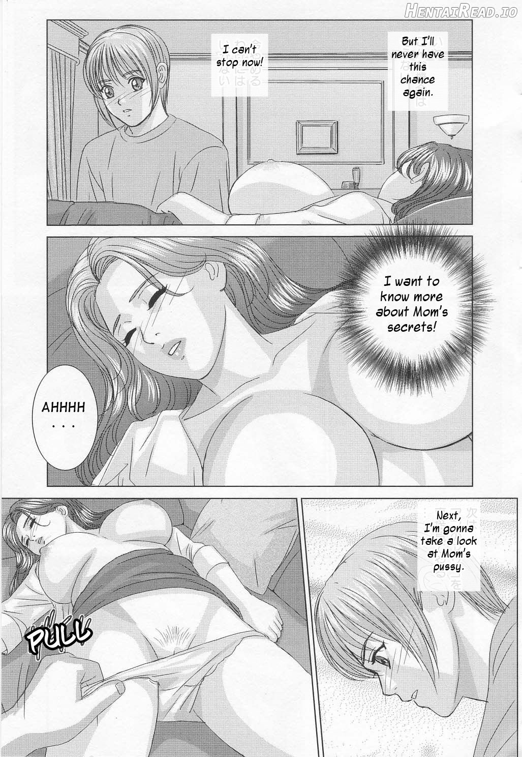 Scarlet Desire Ch. 1 - Decensored Chapter 2 - page 27