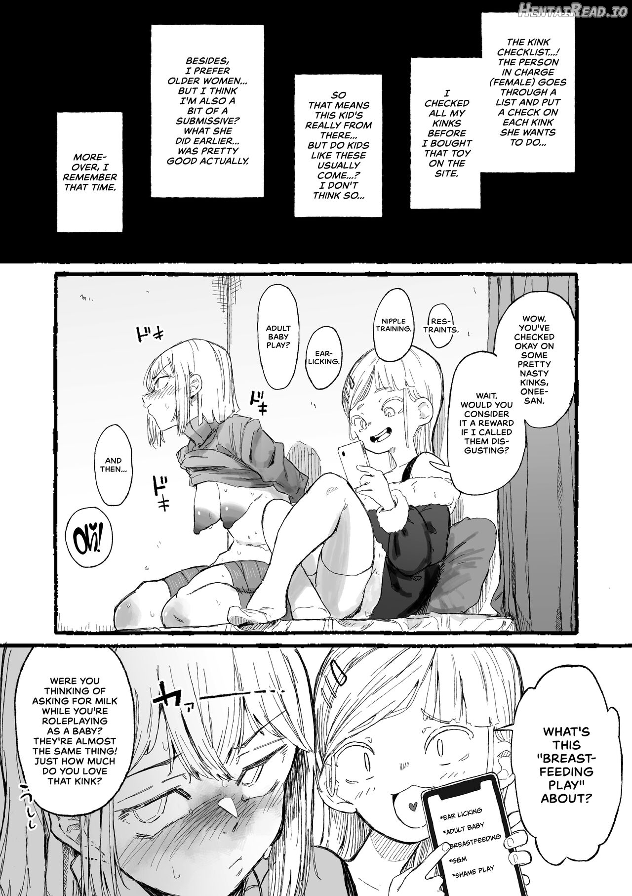 Cute na Santa to Hentai Onee-san Chapter 1 - page 7