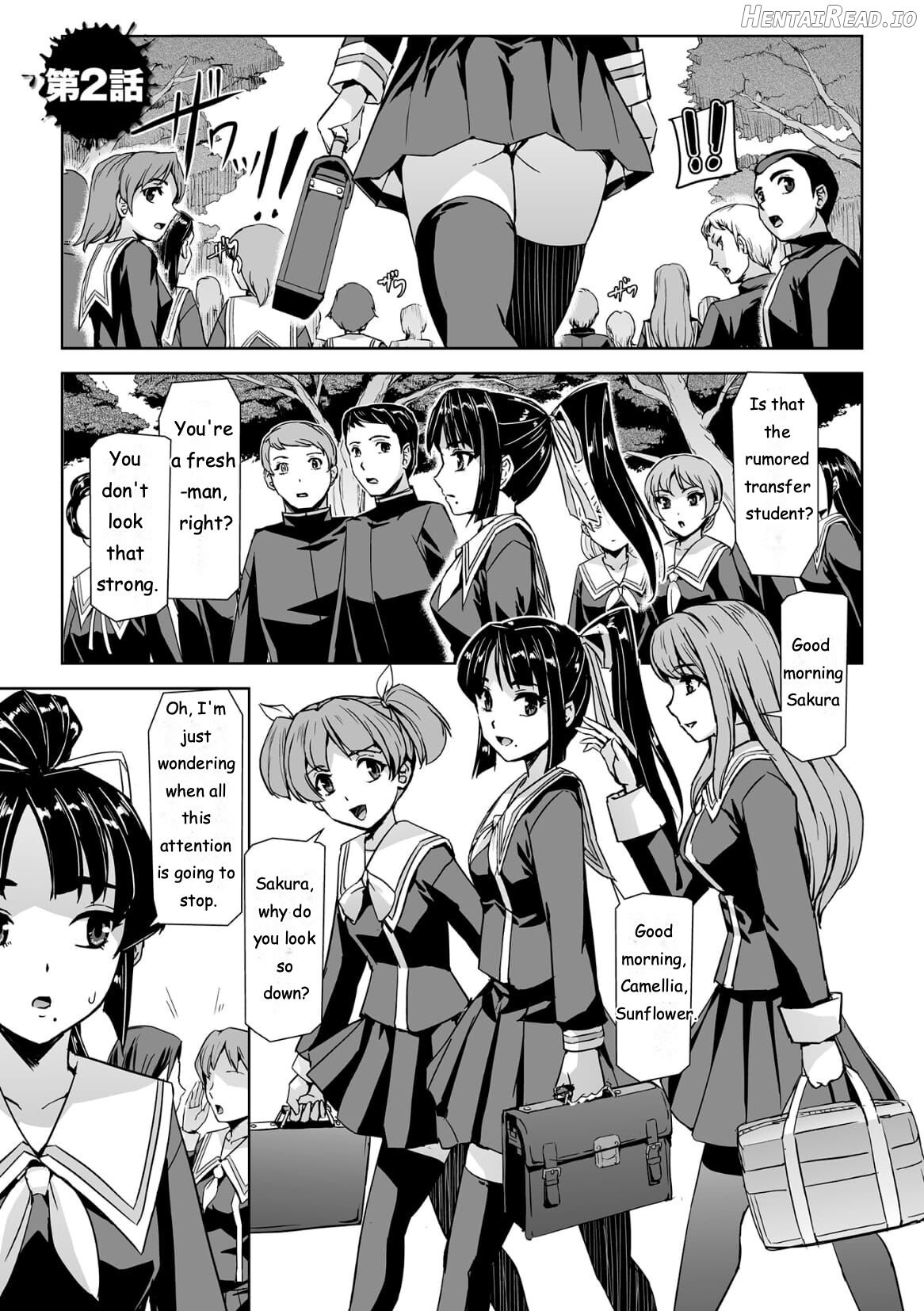 Torawareta Bishoujo Sousakan Kamishiro Sakura THE COMIC Ch. 2 Chapter 1 - page 2