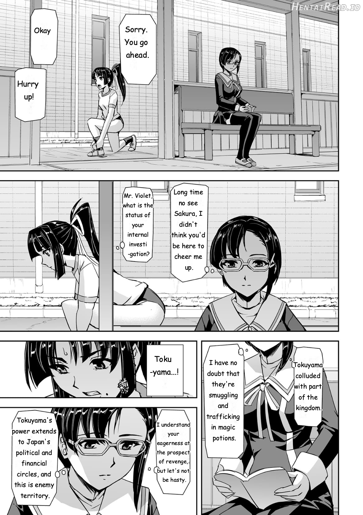 Torawareta Bishoujo Sousakan Kamishiro Sakura THE COMIC Ch. 2 Chapter 1 - page 10