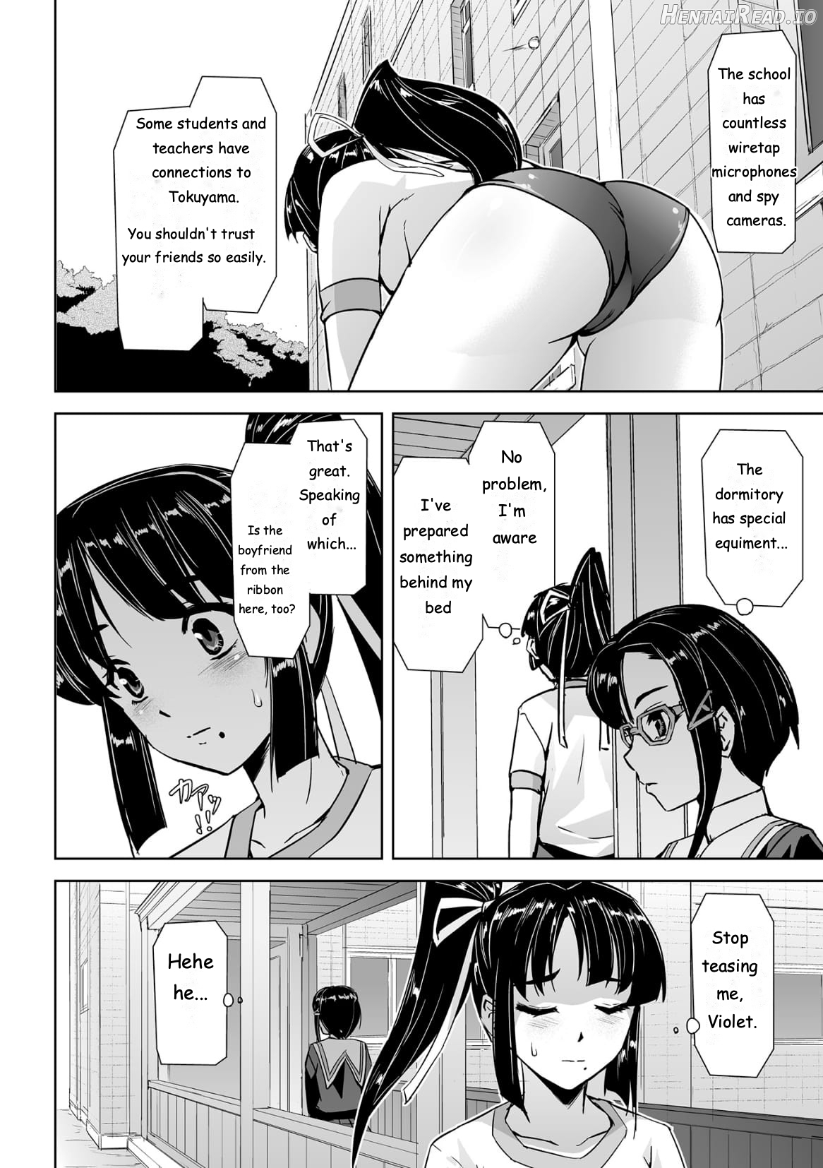 Torawareta Bishoujo Sousakan Kamishiro Sakura THE COMIC Ch. 2 Chapter 1 - page 11