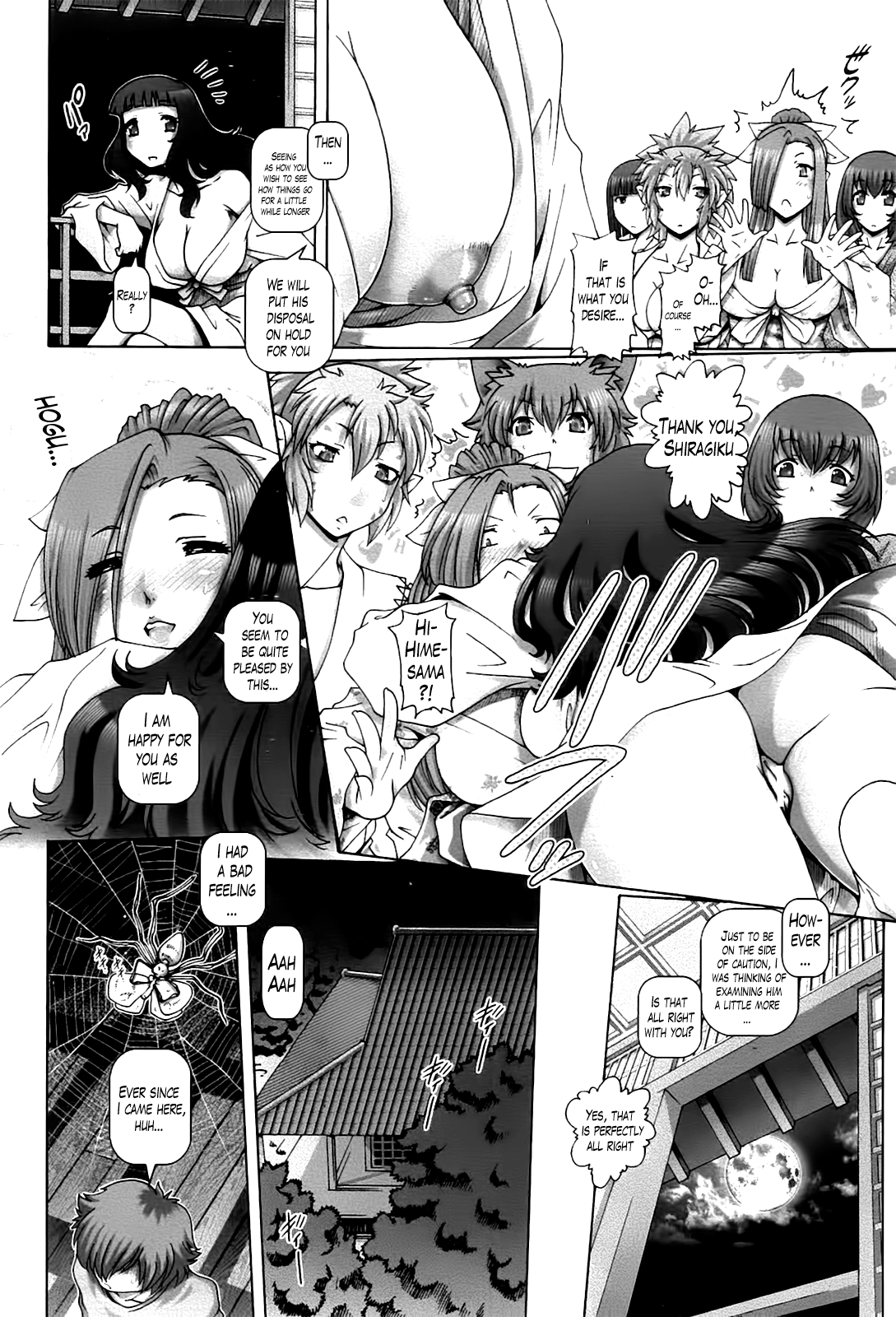 Ayakashi Yakata no Miko Chapter 1 - page 29