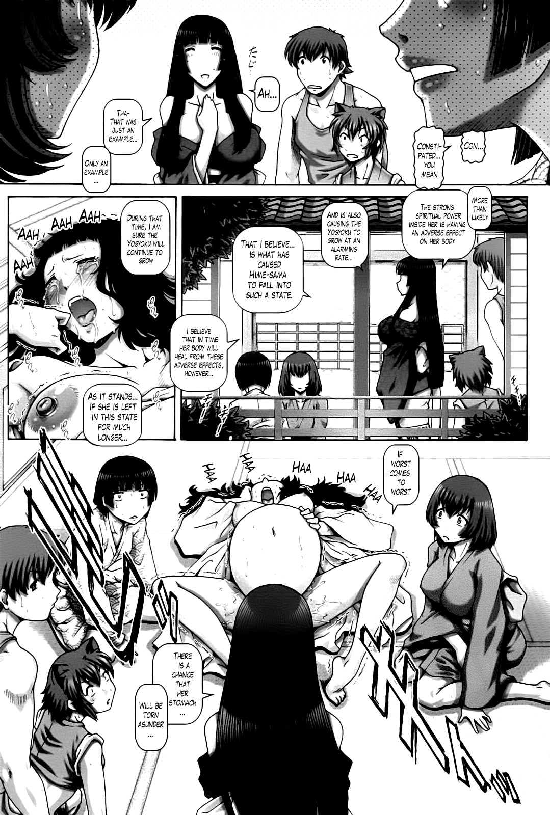 Ayakashi Yakata no Miko Chapter 1 - page 59