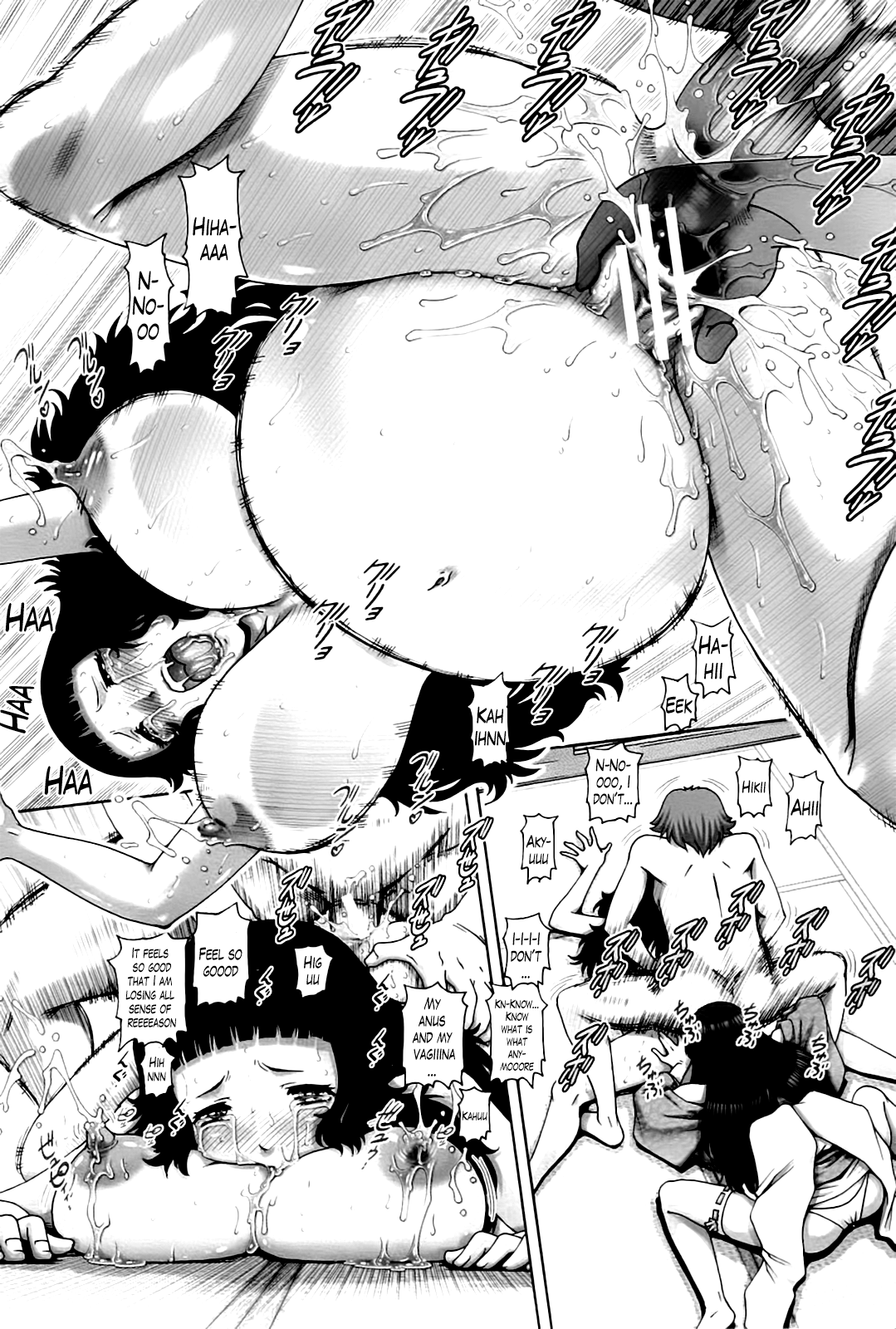 Ayakashi Yakata no Miko Chapter 1 - page 75