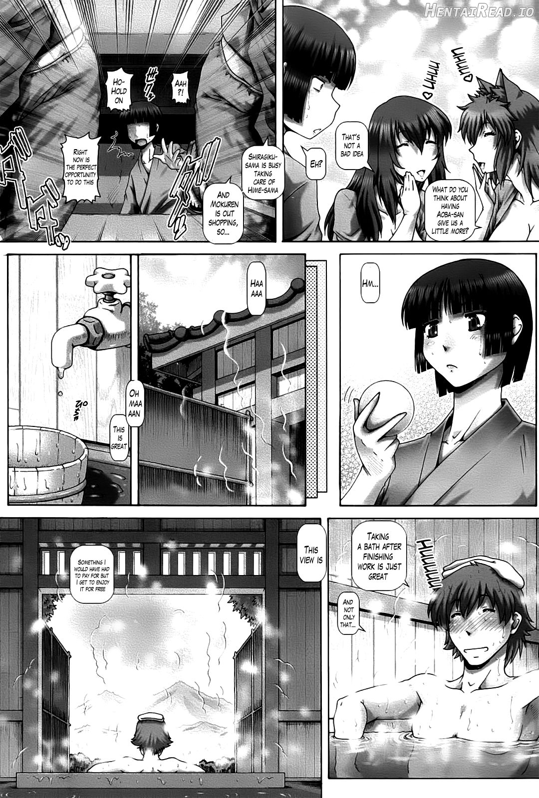 Ayakashi Yakata no Miko Chapter 1 - page 115