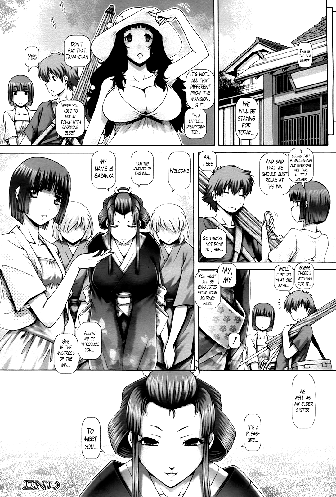 Ayakashi Yakata no Miko Chapter 1 - page 159