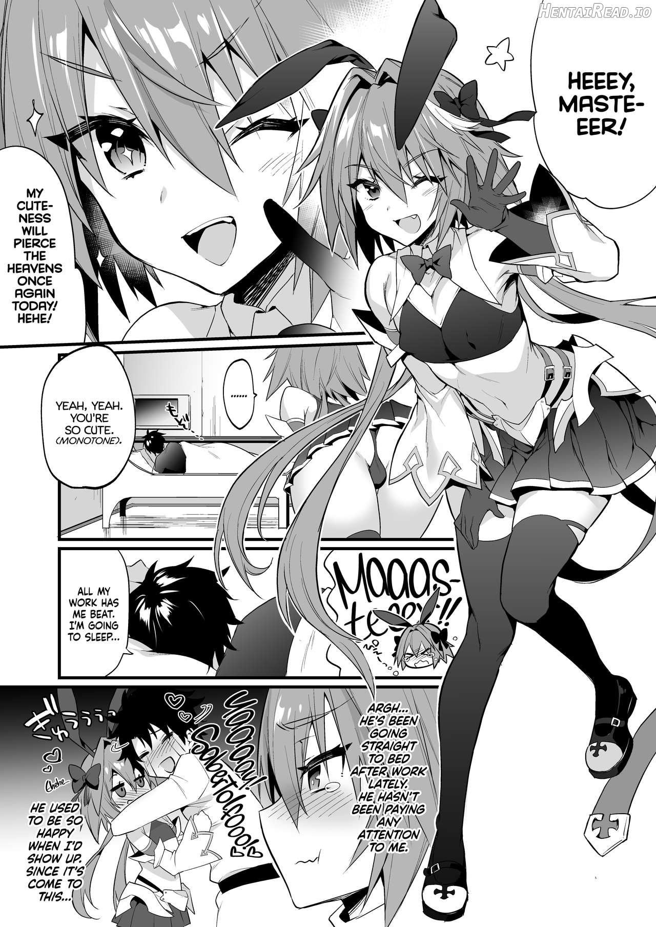 Astolfo Korashime Hon Chapter 1 - page 2