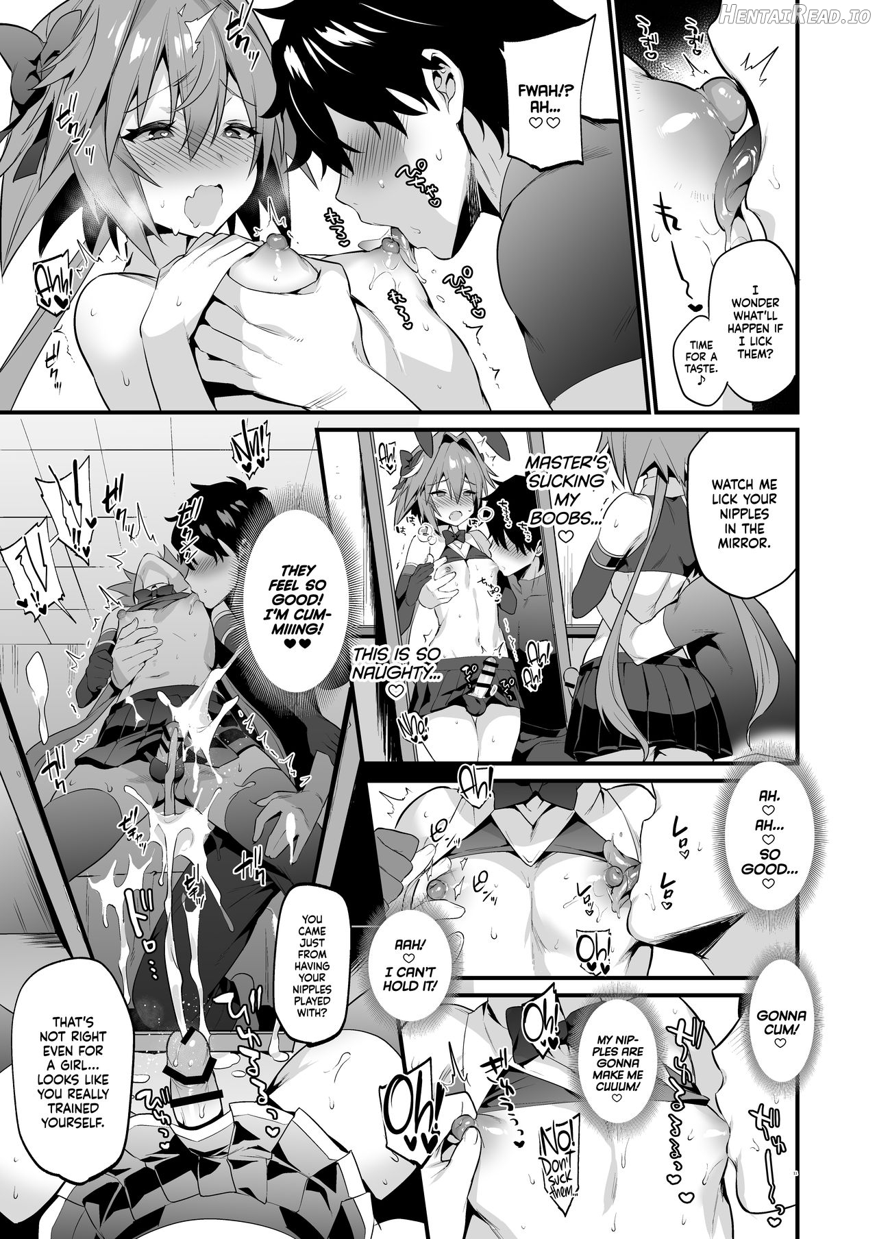 Astolfo Korashime Hon Chapter 1 - page 8