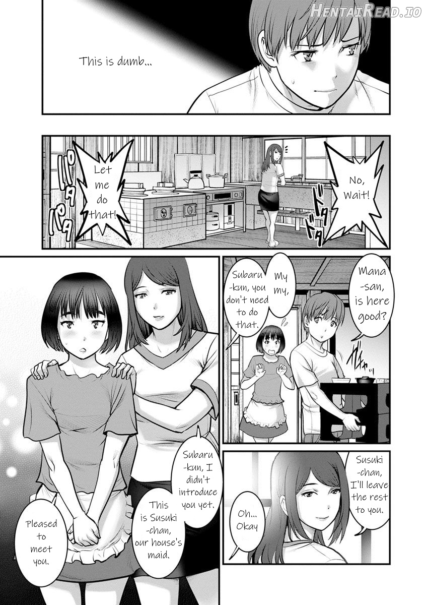 Mana-san to Omoya o Hanarete... Ch. 1-3 Chapter 1 - page 28