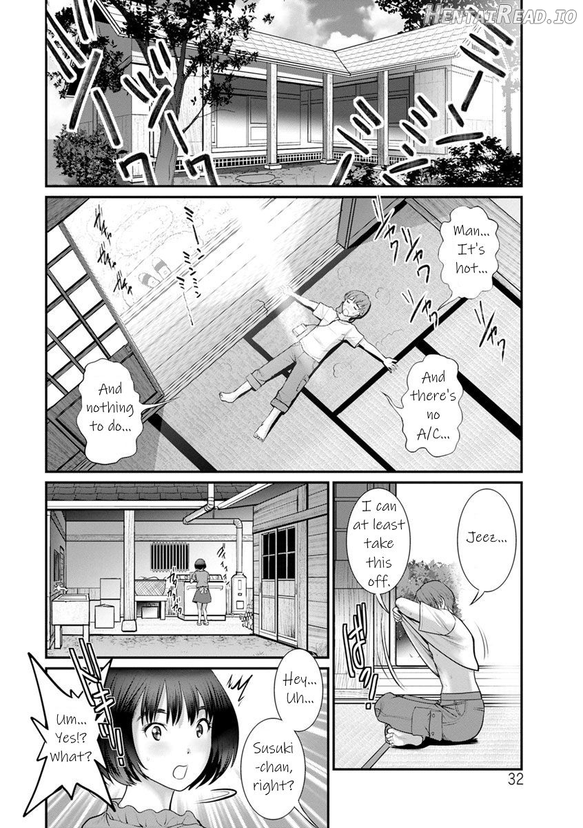 Mana-san to Omoya o Hanarete... Ch. 1-3 Chapter 1 - page 31