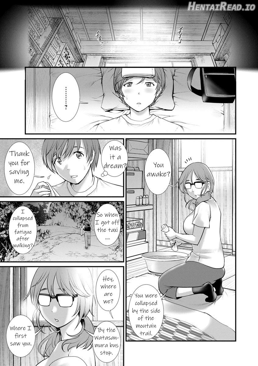 Mana-san to Omoya o Hanarete... Ch. 1-3 Chapter 1 - page 60