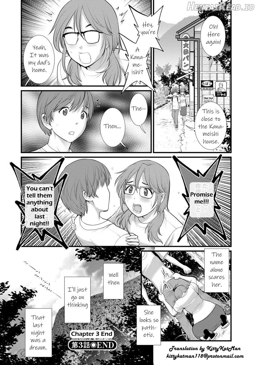 Mana-san to Omoya o Hanarete... Ch. 1-3 Chapter 1 - page 61