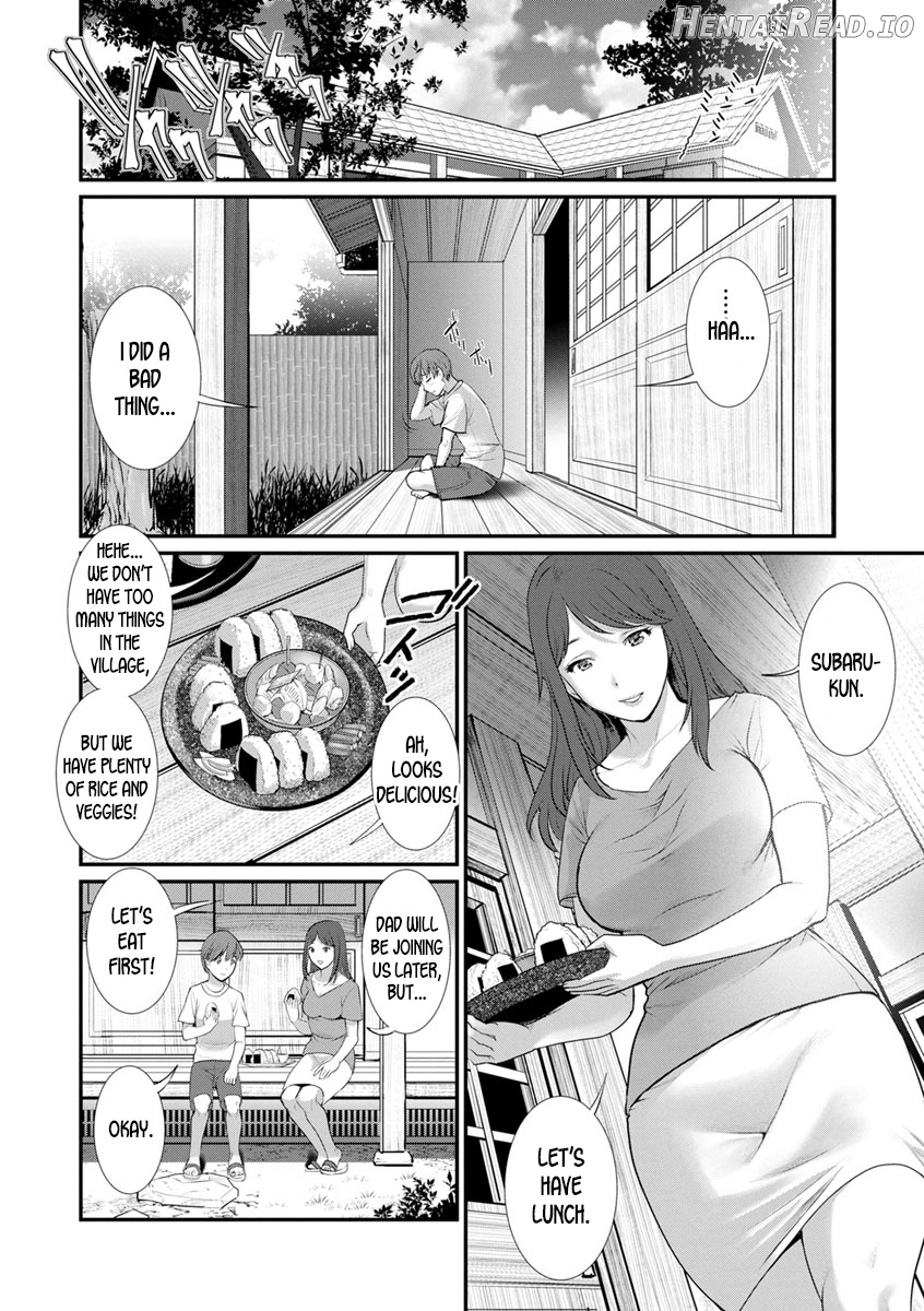 Mana-san to Omoya o Hanarete... Ch. 1-3 Chapter 2 - page 4