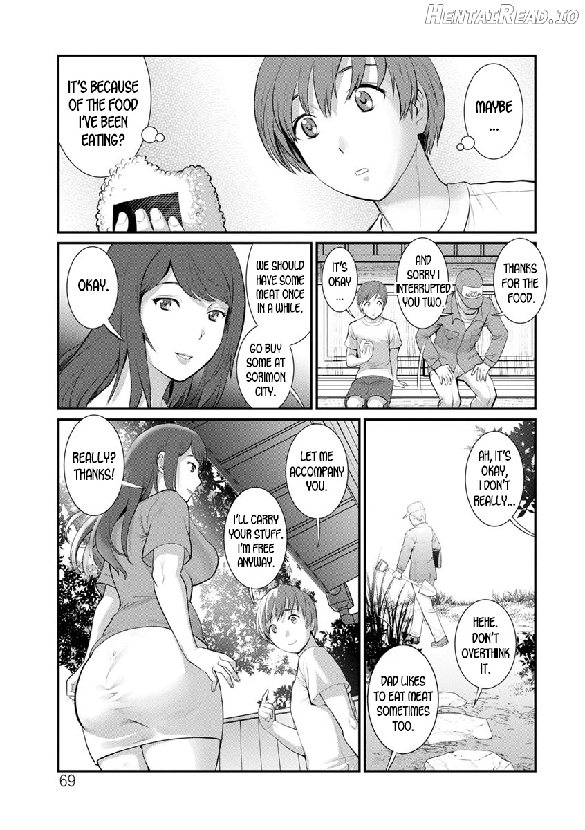 Mana-san to Omoya o Hanarete... Ch. 1-3 Chapter 2 - page 7