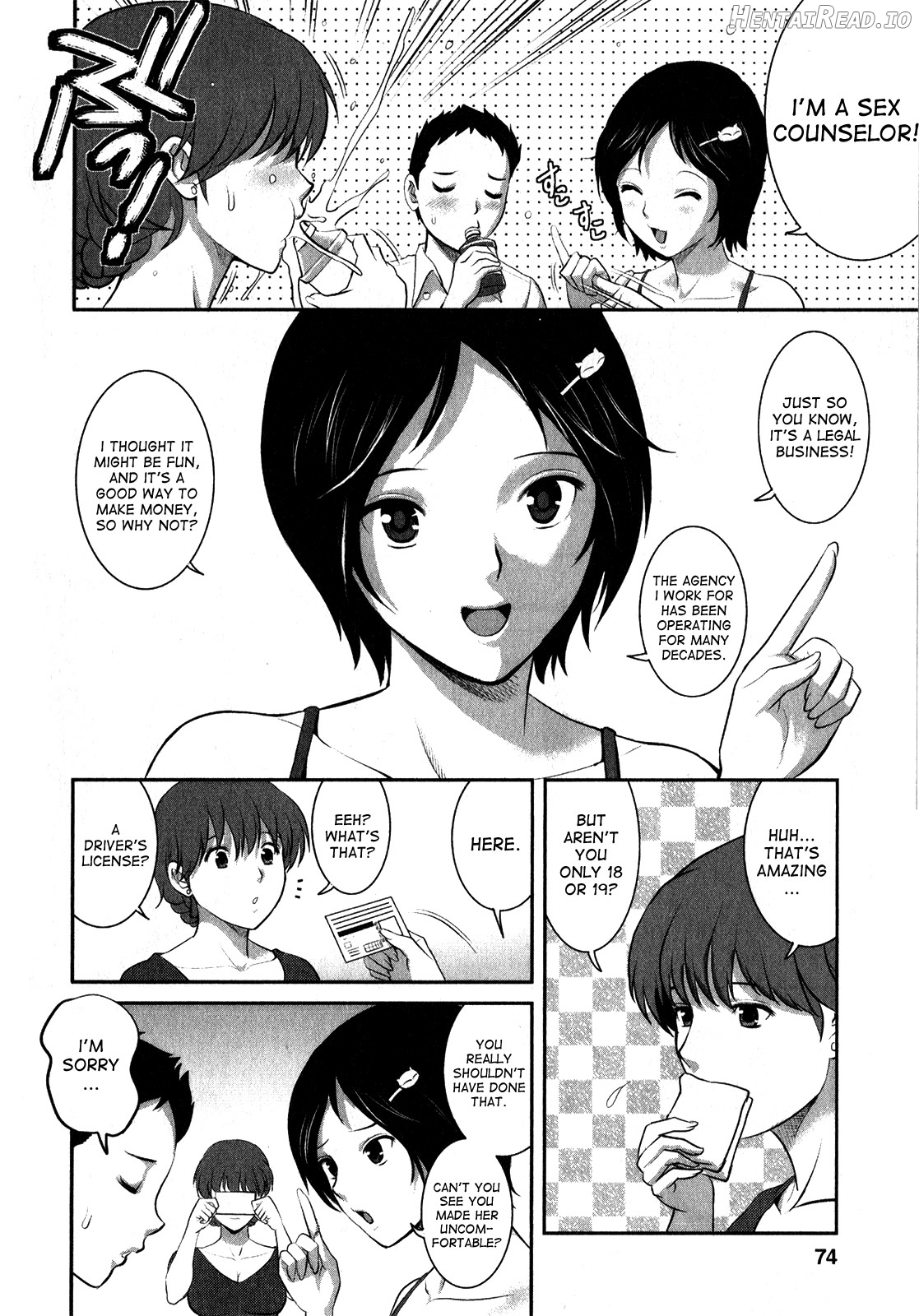 Hitozuma Audrey-san no Himitsu ~30-sai kara no Furyou Tsuma Kouza~ Ch. 3, 4, 7 Chapter 1 - page 30