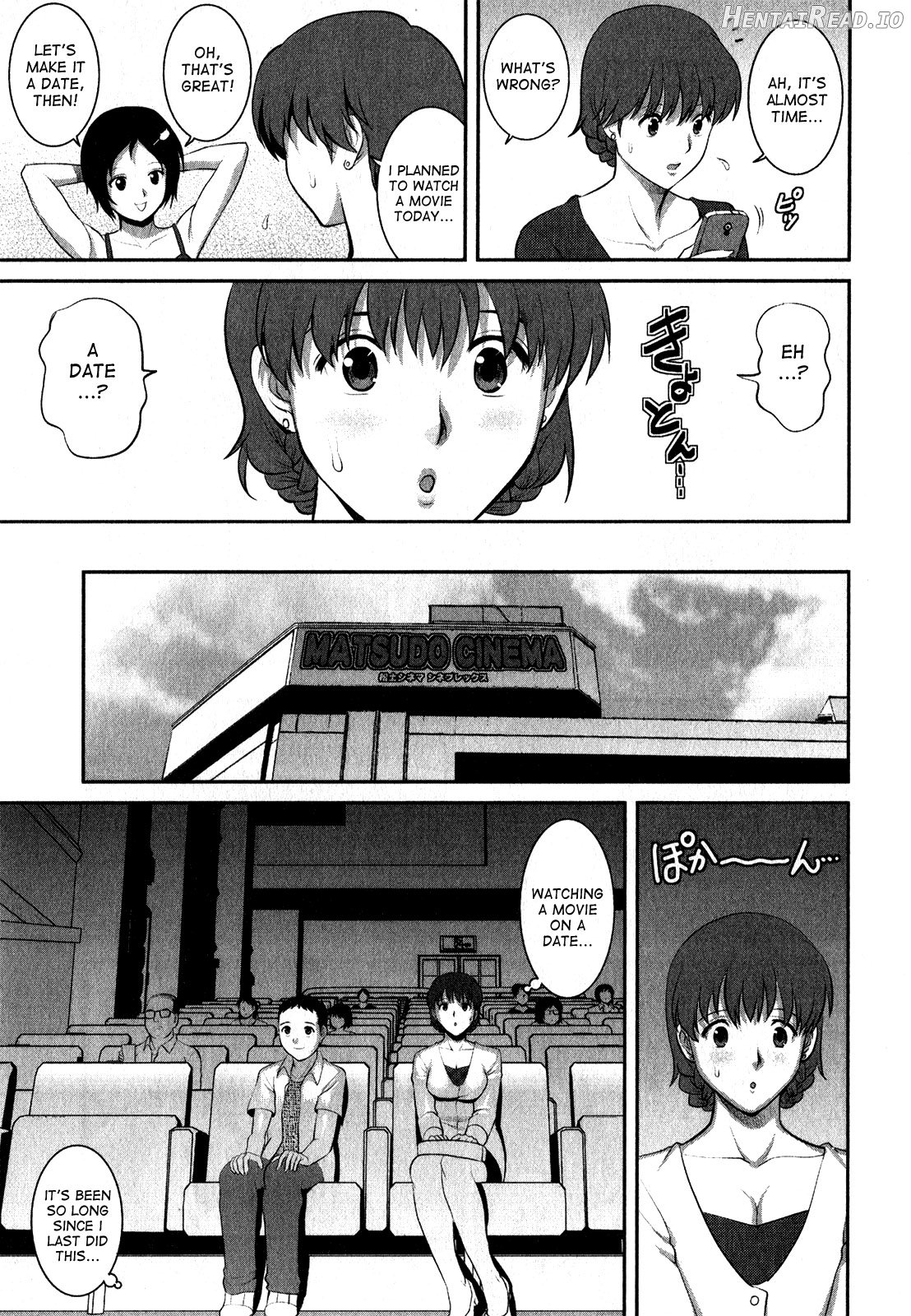 Hitozuma Audrey-san no Himitsu ~30-sai kara no Furyou Tsuma Kouza~ Ch. 3, 4, 7 Chapter 1 - page 35