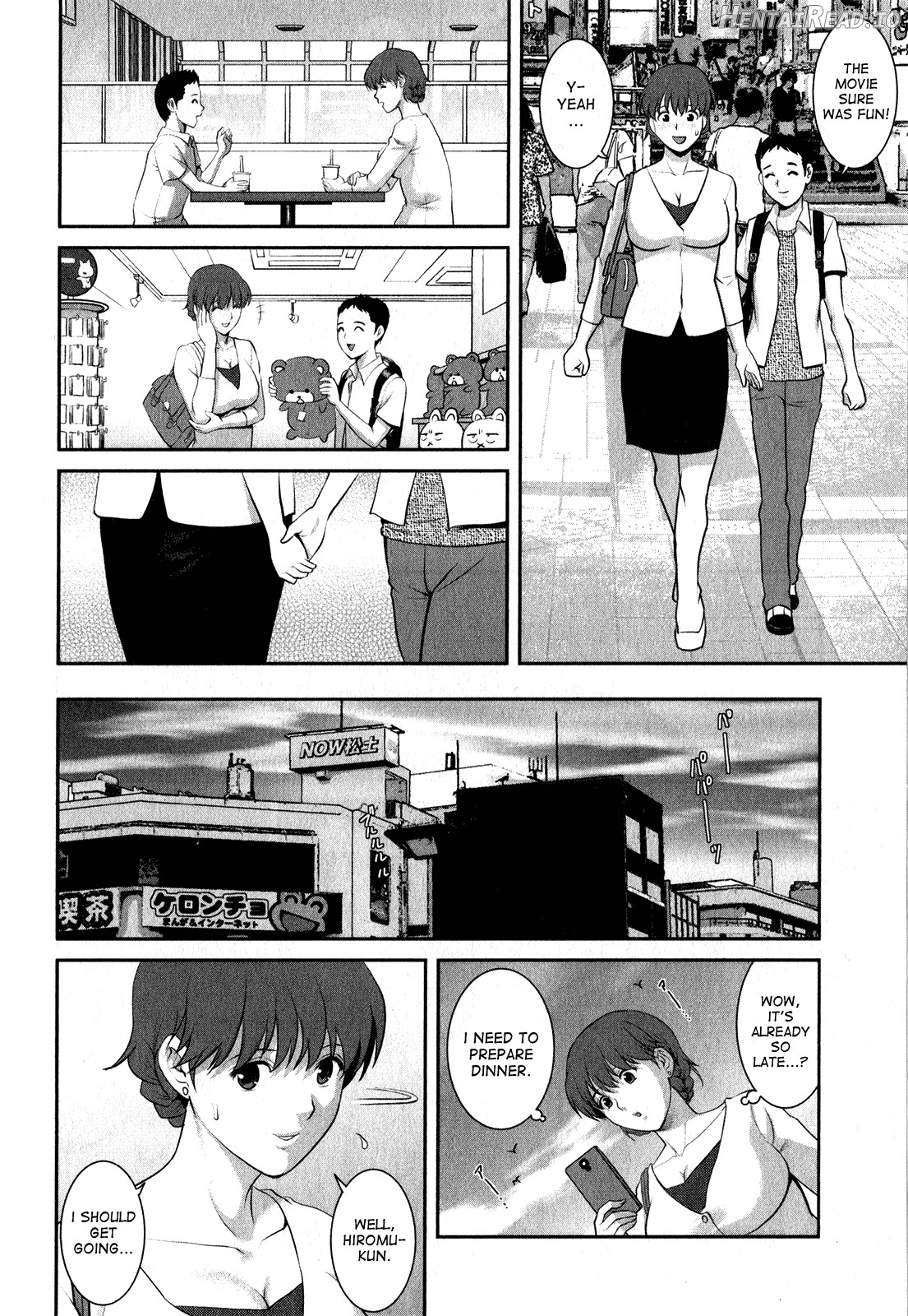 Hitozuma Audrey-san no Himitsu ~30-sai kara no Furyou Tsuma Kouza~ Ch. 3, 4, 7 Chapter 1 - page 36