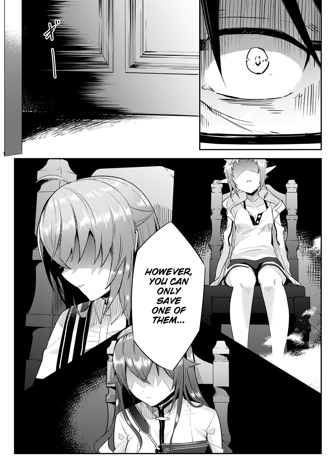 Roxy-sensei no Mizu Oukyu Majutsu Shidou Kyoushitsu Chapter 1 - page 5