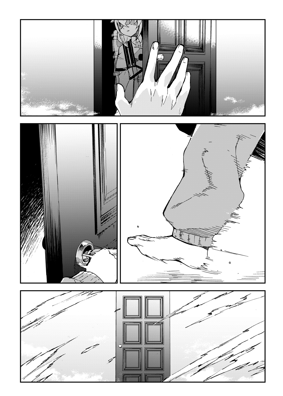 Roxy-sensei no Mizu Oukyu Majutsu Shidou Kyoushitsu Chapter 1 - page 7