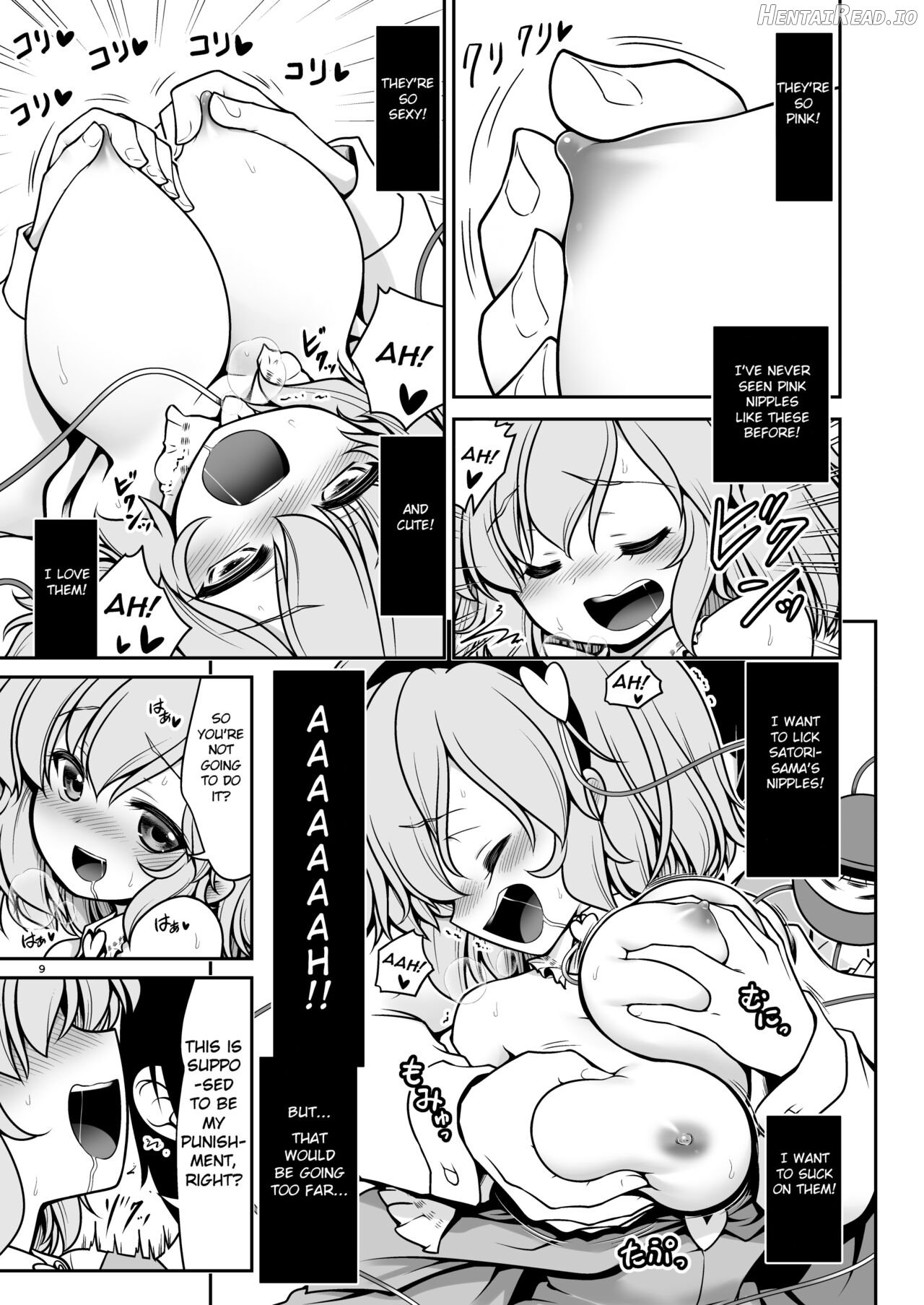 Oshioki Dakara Nani shite mo Ii no yo Chapter 1 - page 8