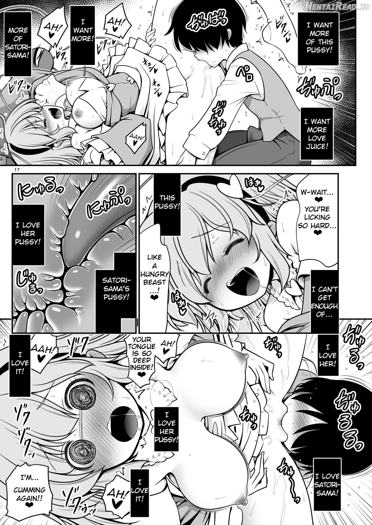 Oshioki Dakara Nani shite mo Ii no yo Chapter 1 - page 16