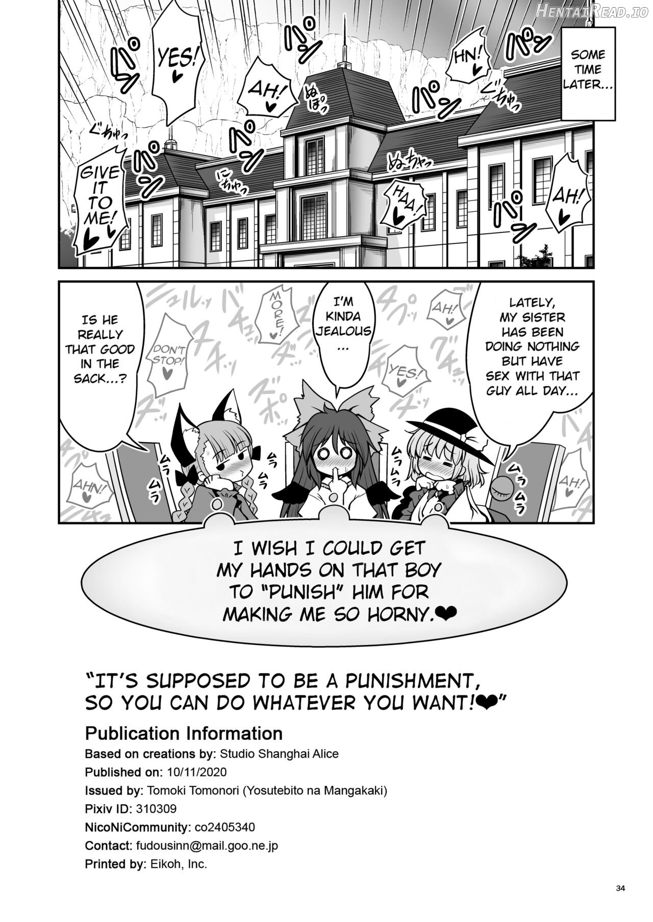 Oshioki Dakara Nani shite mo Ii no yo Chapter 1 - page 33