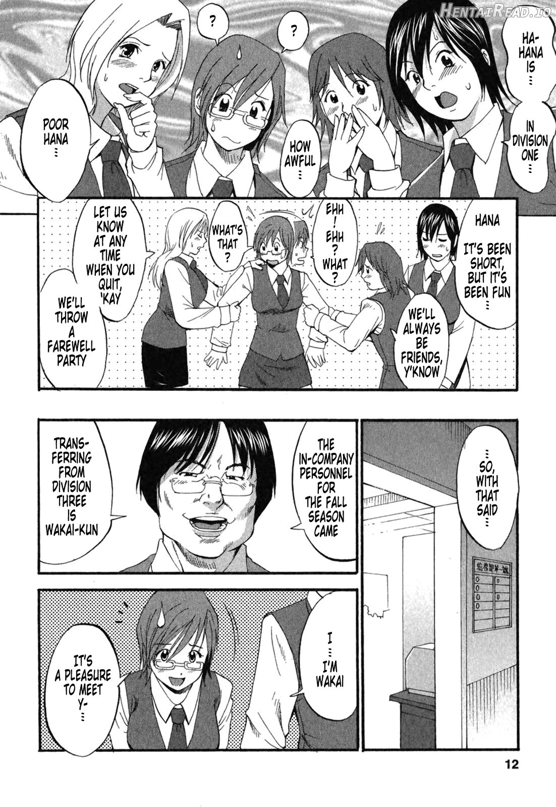 Hana-san no Kyuujitsu 2nd Season Chapter 1 - page 9