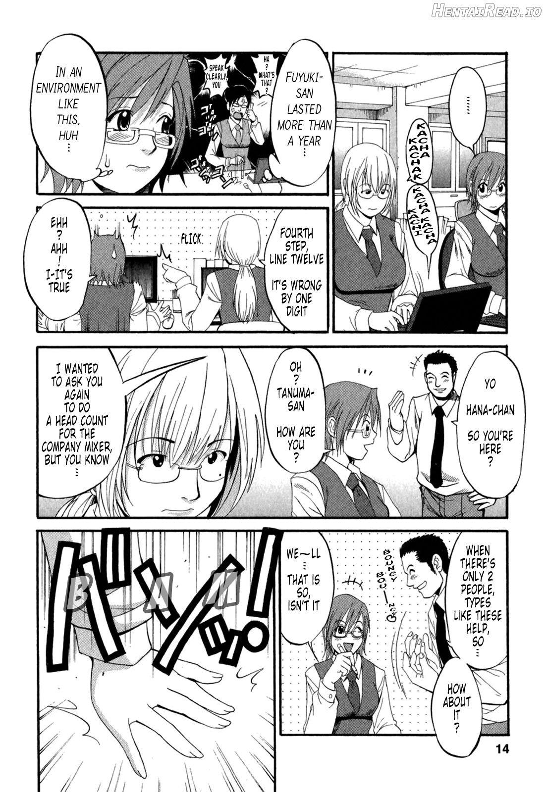 Hana-san no Kyuujitsu 2nd Season Chapter 1 - page 11