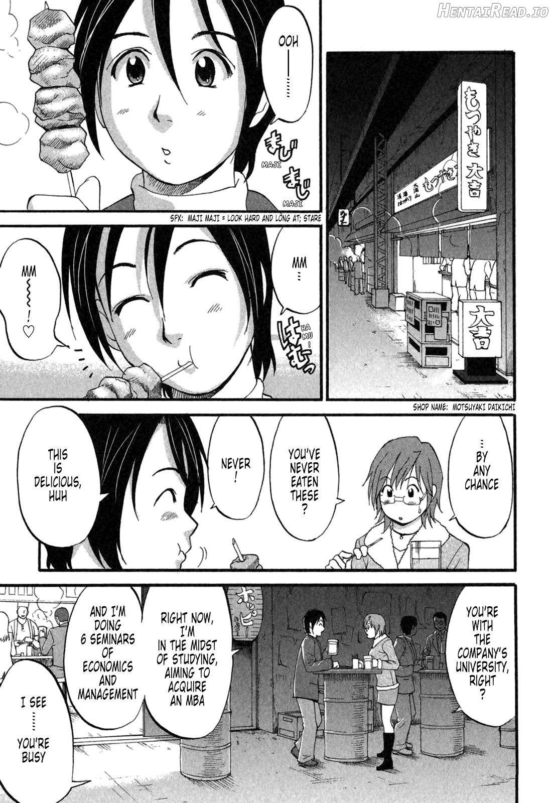 Hana-san no Kyuujitsu 2nd Season Chapter 1 - page 72