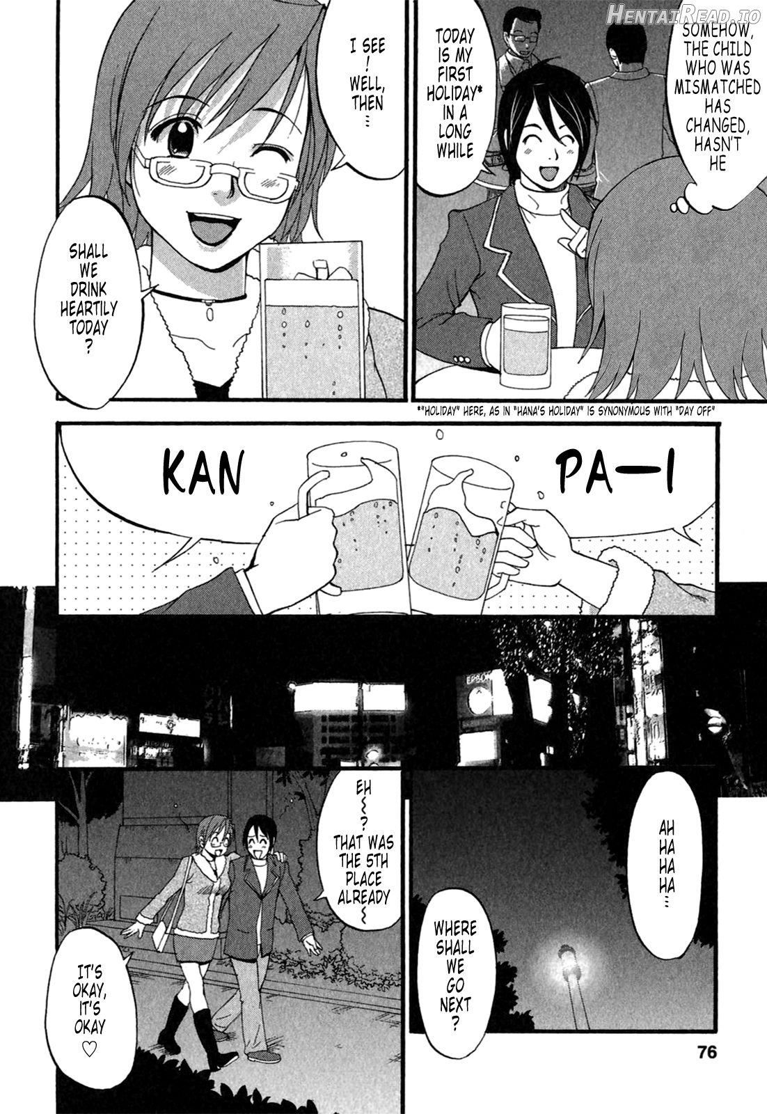 Hana-san no Kyuujitsu 2nd Season Chapter 1 - page 73