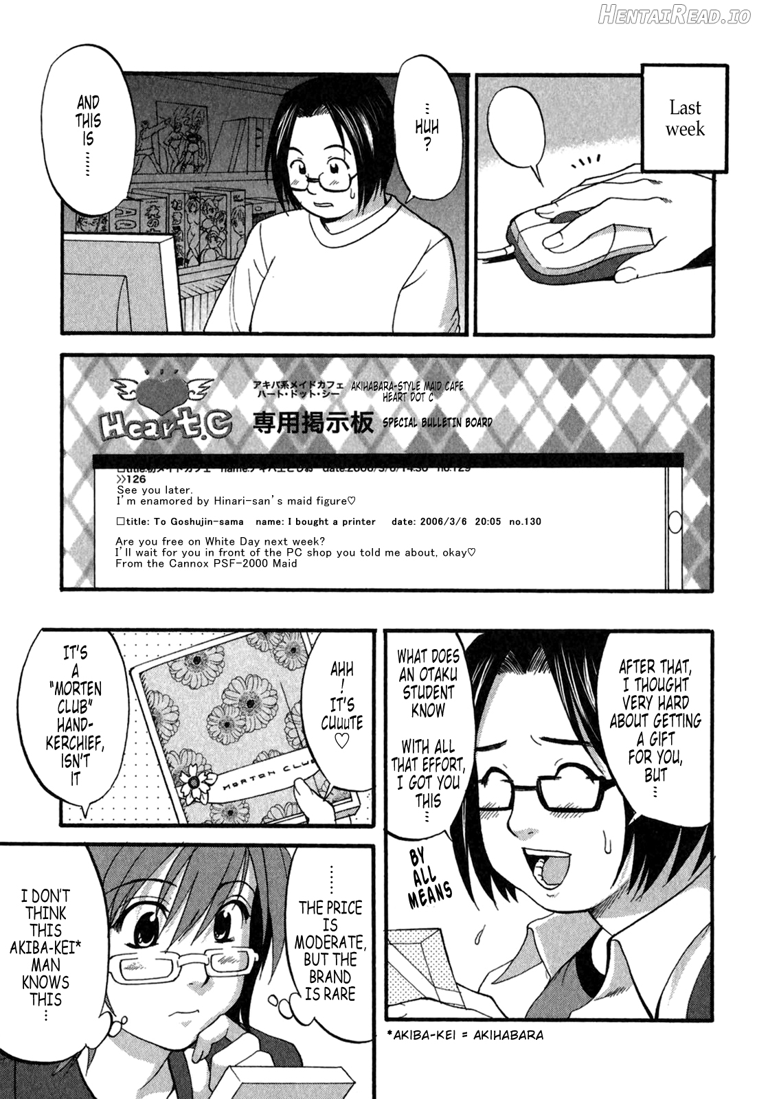 Hana-san no Kyuujitsu 2nd Season Chapter 1 - page 94