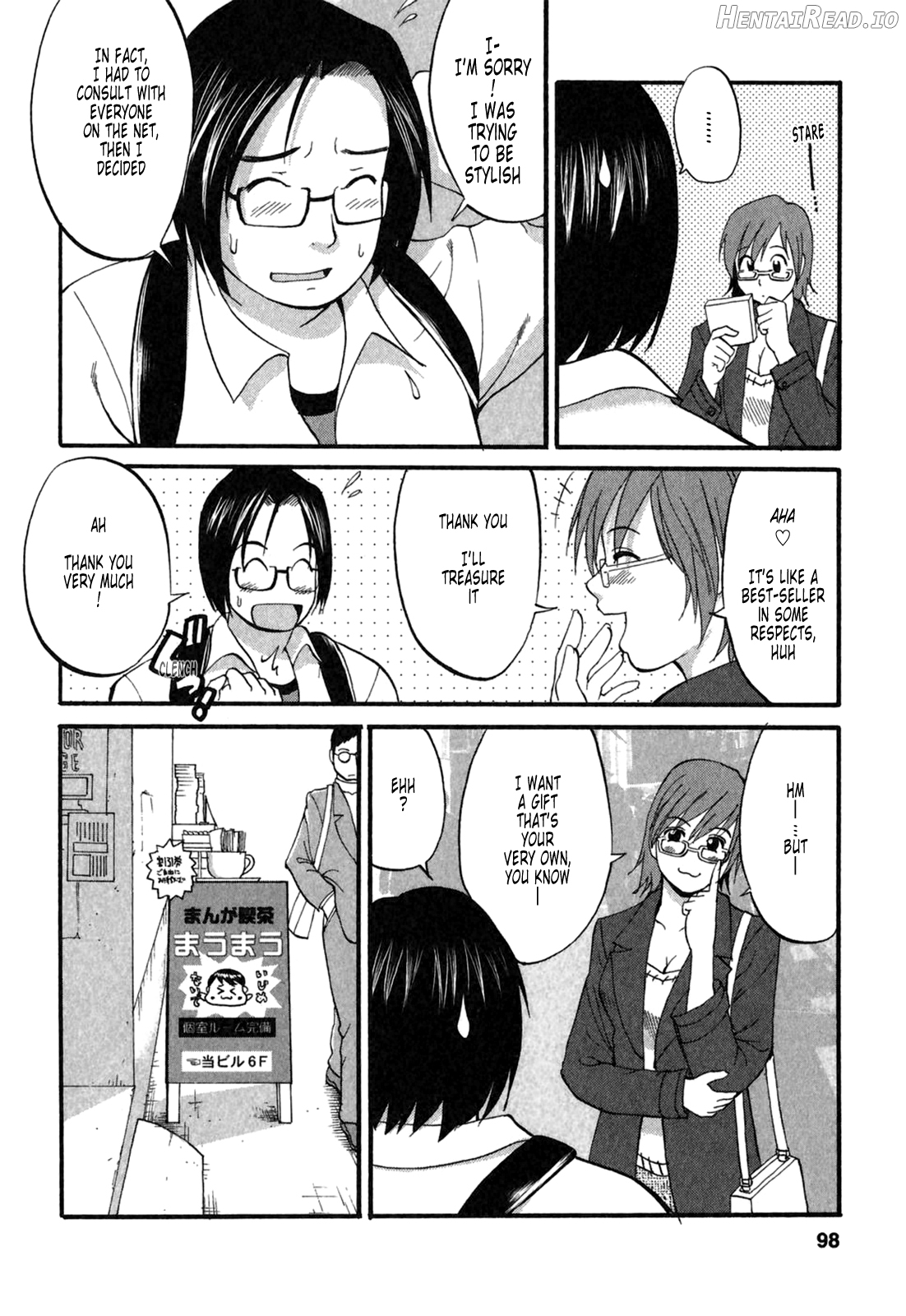 Hana-san no Kyuujitsu 2nd Season Chapter 1 - page 95