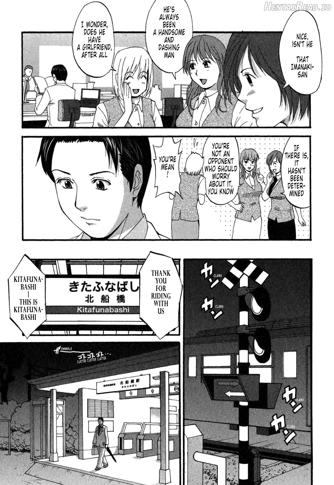 Hana-san no Kyuujitsu 2nd Season Chapter 1 - page 149