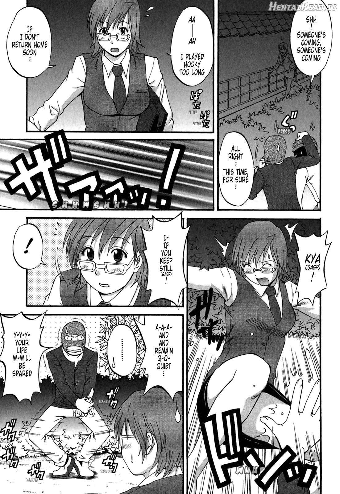 Hana-san no Kyuujitsu 2nd Season Chapter 1 - page 175