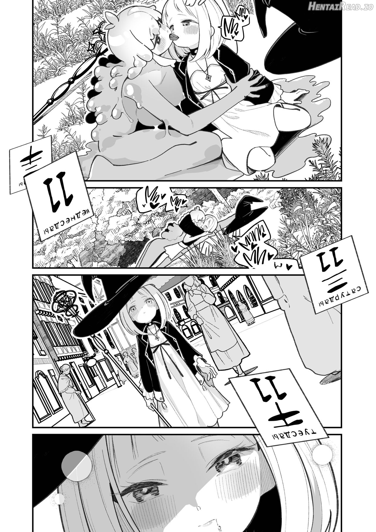 Kairoudouketsu no Chigiri Slime Musume to Ichaicha Nurunuru Yuri Ecchi shite Slime-ka suru Loli Mahoutsukai Chapter 1 - page 12