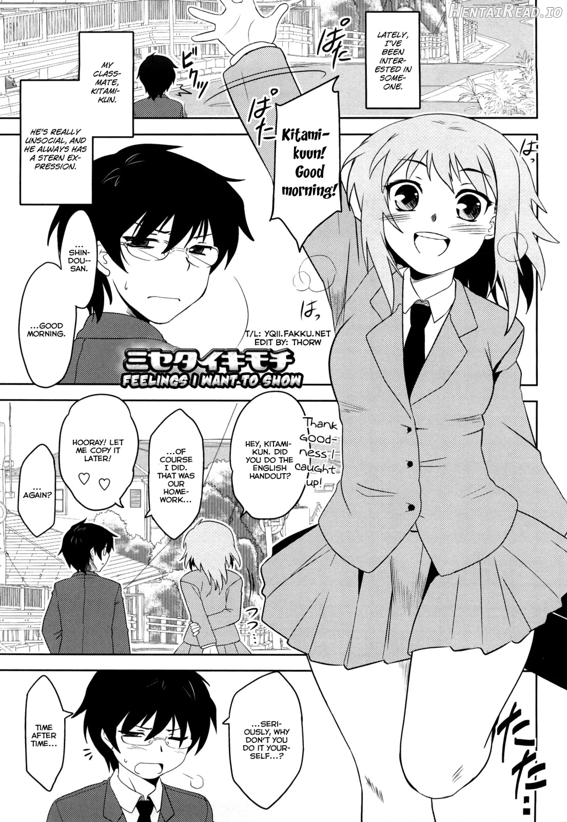 Shinryaku Teki Renai Shugi - Decensored Chapter 1 - page 5