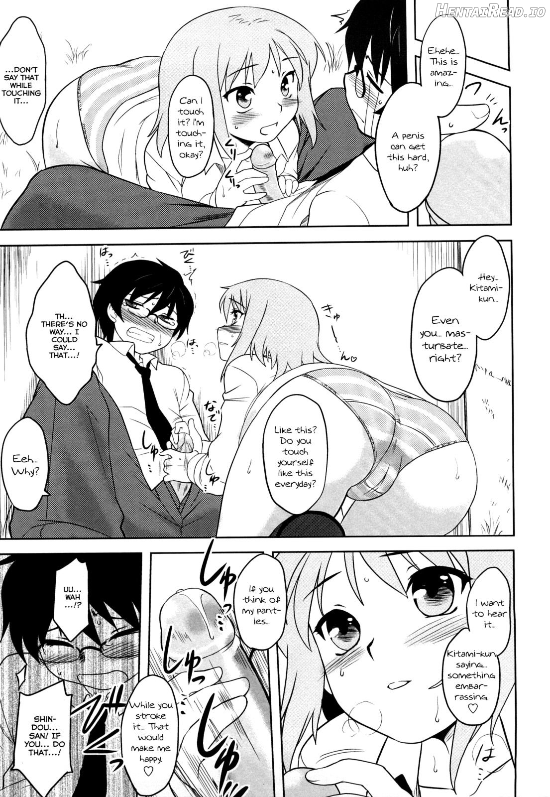 Shinryaku Teki Renai Shugi - Decensored Chapter 1 - page 13