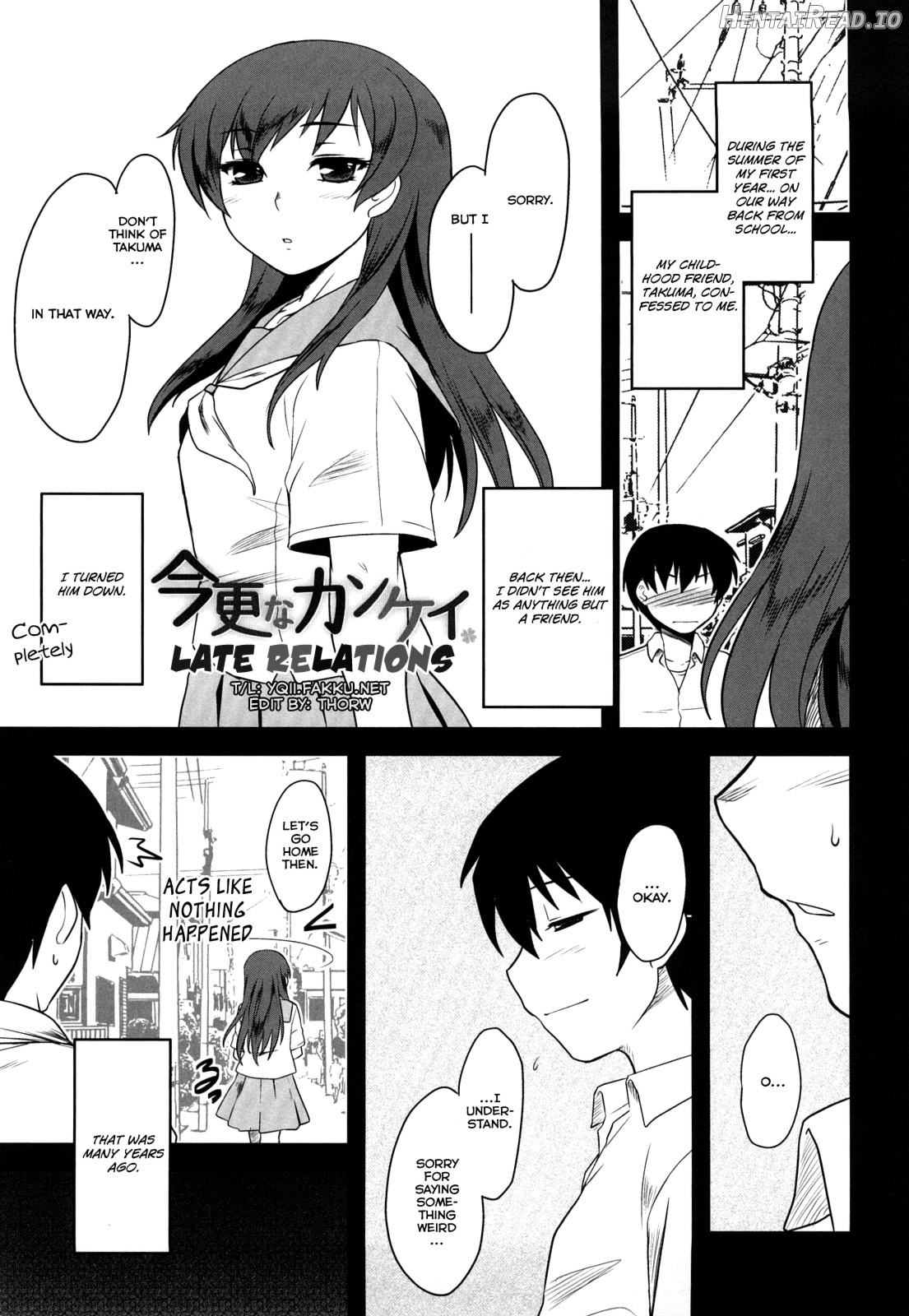 Shinryaku Teki Renai Shugi - Decensored Chapter 1 - page 21